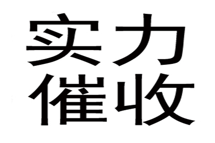 多次欠款强制执行可被拘留